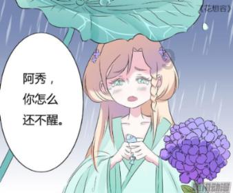 结婚后，娘家父母经常让我多回去，特别是娘家妈，为什么？游戏画面