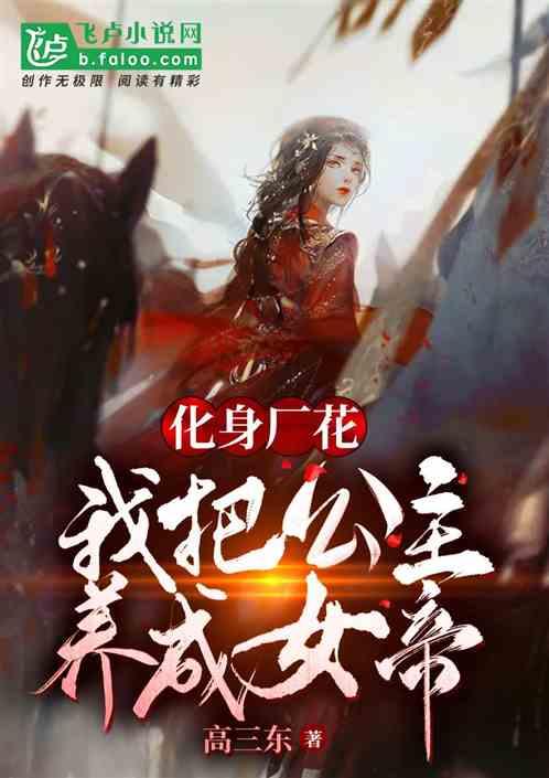 最美的校园女生65