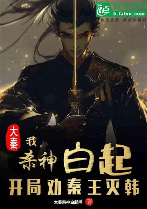全民剧本大师内置菜单