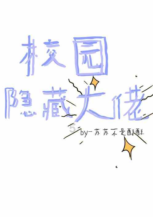 孕育科普丨排卵期出血,还能安排“造人”吗?