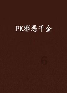 武昌之战:“汉军”将士奋勇拼杀,忽必烈赢得胜利
