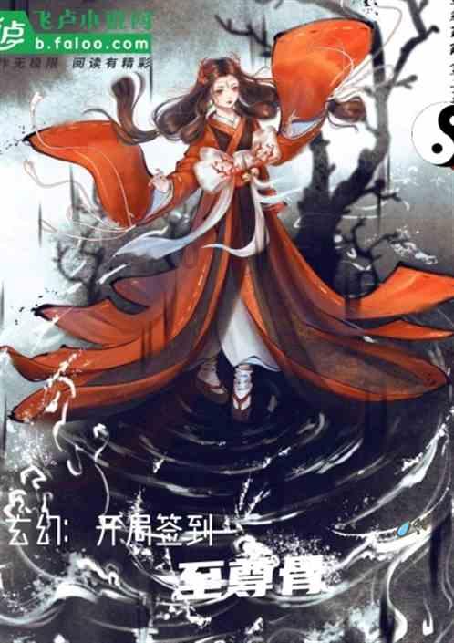 监狱建筑师